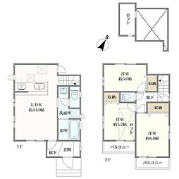 立川市栄町４丁目