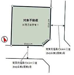 武蔵村山市大南３丁目