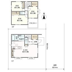 立川市柏町２丁目