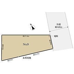 日野市豊田３丁目