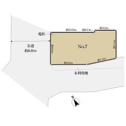 日野市豊田３丁目