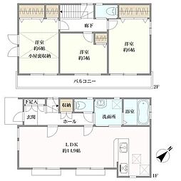 国分寺市内藤１丁目