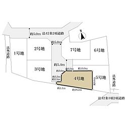 八王子市館町の土地