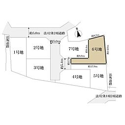 八王子市館町の土地