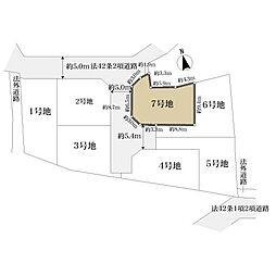 八王子市館町の土地