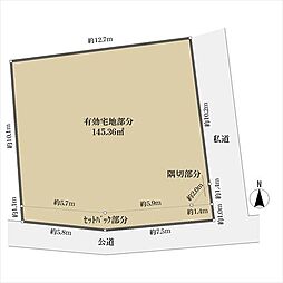 八王子市東浅川町の土地