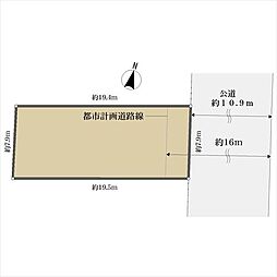 八王子市散田町１丁目の土地