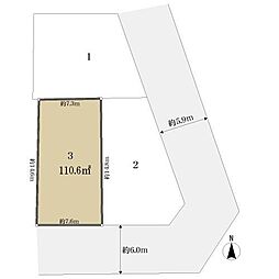 八王子市子安町２丁目の土地