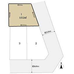 八王子市子安町２丁目の土地
