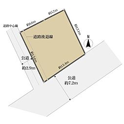 八王子市追分町の土地