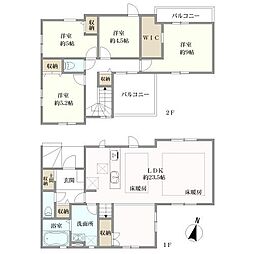 八王子市めじろ台４丁目の一戸建て