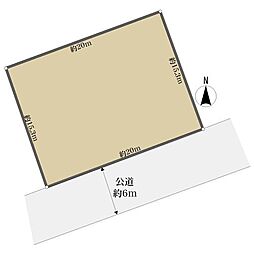 八王子市めじろ台２丁目の土地