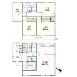 八王子市中野町