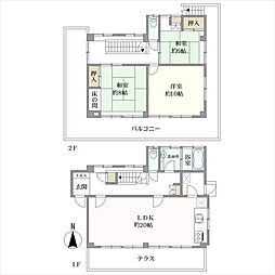 八王子市宇津木町の一戸建て
