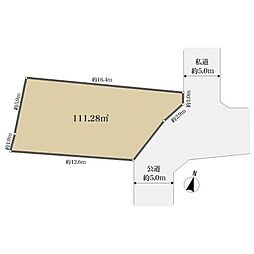 八王子市大和田町５丁目