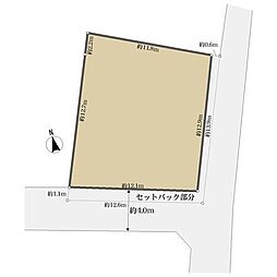 八王子市元横山町１丁目の土地