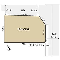 八王子市大和田町１丁目