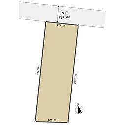 横須賀市三春町２丁目の土地