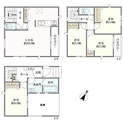 相模原市南区相模大野１丁目の一戸建て