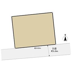 座間市相武台３丁目の土地