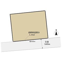 座間市相武台３丁目の土地