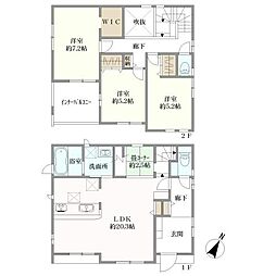 相模原市中央区田名