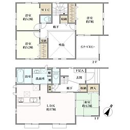 相模原市中央区田名