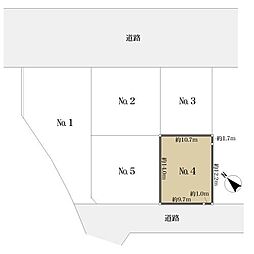 相模原市中央区田名塩田２丁目