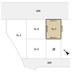 相模原市中央区田名塩田2丁目の土地
