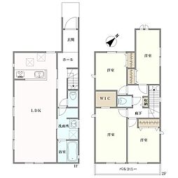 相模原市中央区上溝４丁目