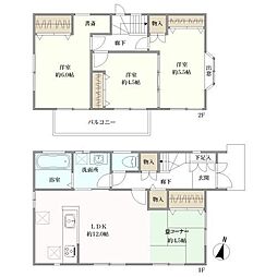 厚木市妻田西３丁目