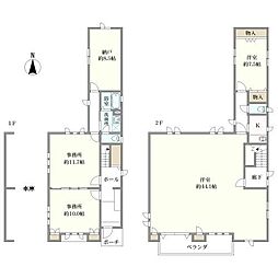 大和市大和東３丁目