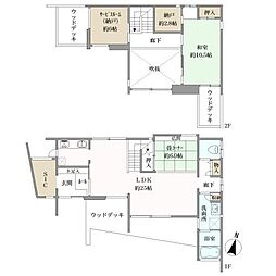 相模原市南区東林間７丁目