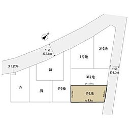相模原市南区西大沼１丁目の土地