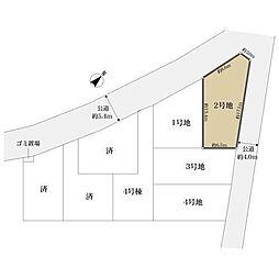 相模原市南区西大沼1丁目の土地