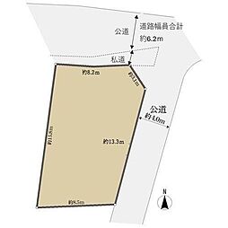 厚木市緑ケ丘5丁目の土地