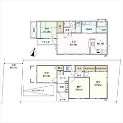 中野区鷺宮４丁目