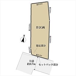 中野区野方２丁目
