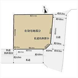 西東京市住吉町４丁目