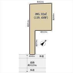 豊島区巣鴨1丁目の土地