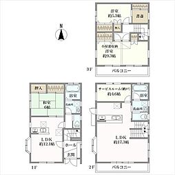豊島区高松３丁目
