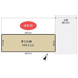 文京区大塚４丁目