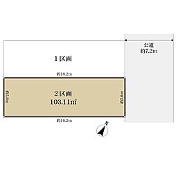 文京区大塚４丁目