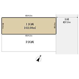 文京区大塚４丁目