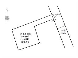 所沢市東狭山ケ丘１丁目の土地