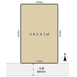 東松山市元宿２丁目の土地