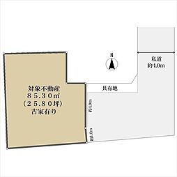 所沢市大字山口の土地