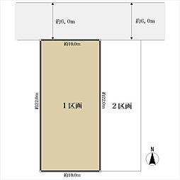 所沢市東所沢1丁目の土地
