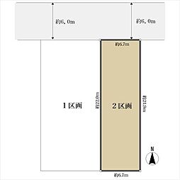 所沢市東所沢1丁目の土地