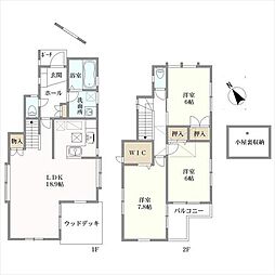 清瀬市野塩５丁目